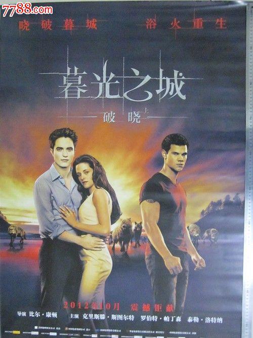 做假台湾侨光科技大学文凭毕业证